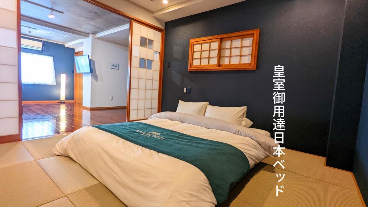 琉球モダン宿りゅうだん Naha Eksteriør billede